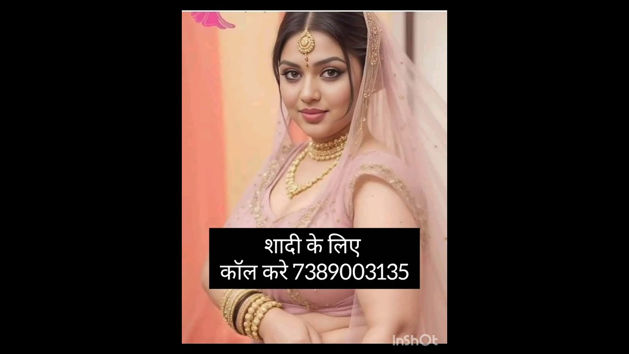 शादी के लिए सम्पर्क करें घर जमाई भी रिश्ते चलेंगे कोई भी रिश्ते चलेंगे घर जमाई भी रिश्ते चलेंगे कोई 