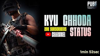 Kyu chhoda 20K Subscribers wala status YouTube channel | क्यु छोडा 20K Subscribers वाला चॅनल ?