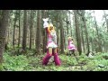 KASOCHI / レ・ロマネスク