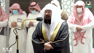صلاة العشاء| للشيخ عبدالرحمن السديس 10-5-1443هـ | من سورة آل عمران 102-111