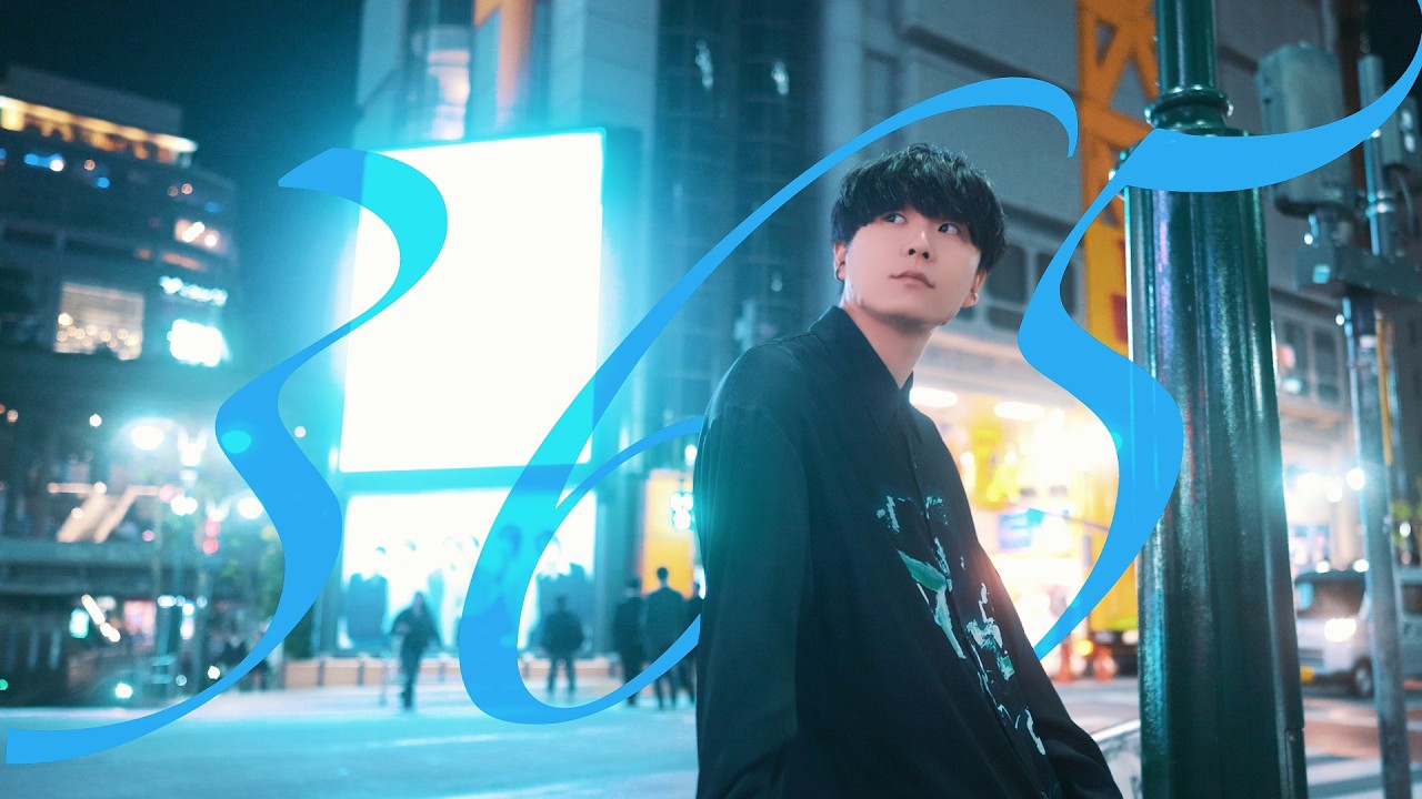 RIO★ とさせて頂きます 365 - Rio【OFFICIAL MUSIC VIDEO】 - YouTube