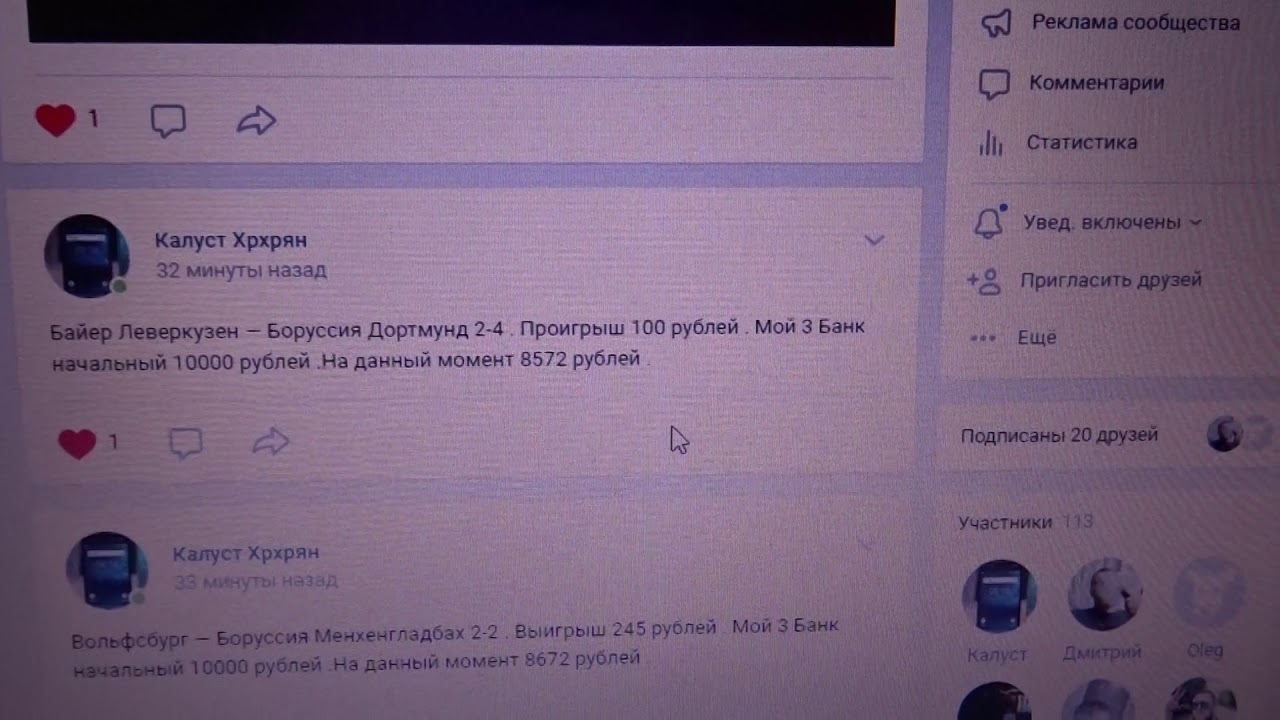 Октябрь 18, ставки на КХЛ, прогнозы на КХЛ Октябрь 18, ставки на КХЛ, прогнозы на КХЛ