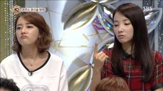 놀라운 대회 스타킹 130810 #25(9)