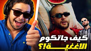 Lil Patty Reaction Draganov - PAVAROTTI X GHALTA (Official Music Video)