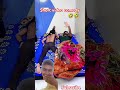 #funny #wedding #love #comedyshorts #comedy #sorts #shortsviral #shortsfeed #shortsvideo