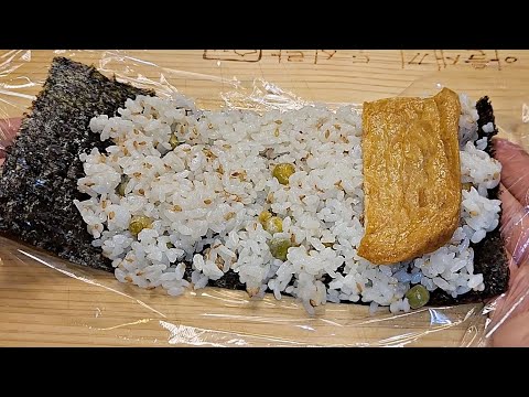   김밥 이렇게 싸면 정말 쉽고 맛있어요 매일 새벽 5시 아들새끼 도시락 Korean Lunch Box