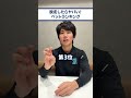 脱走したらヤバいペットランキングTOP5