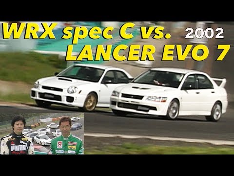 ランサーEVO.vsインプレッサSTi究極読本 : 永久保存版 ランサーEVO.vsインプレッサSTi究極読本 : 永久保存版 nekomook