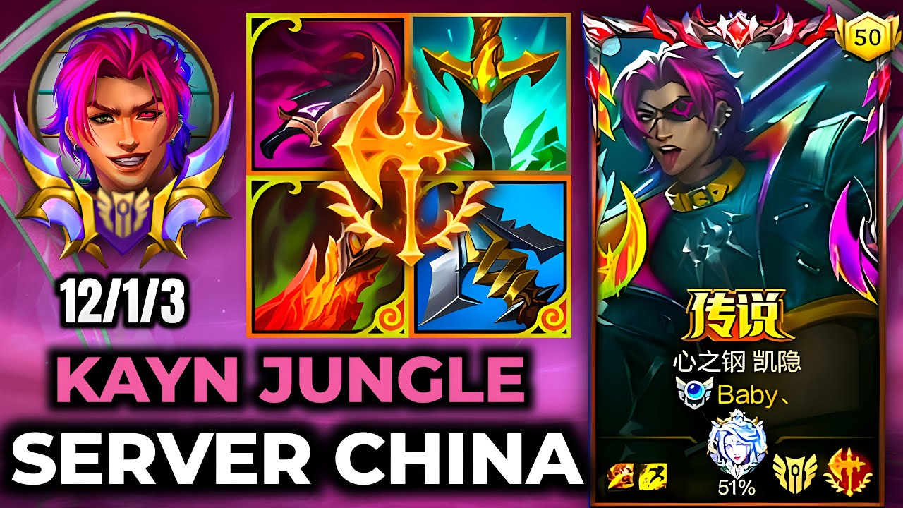 Kayn (Red) Wild Rift China - Build Runes Season 19 - Gameplay Heartsteel Kayn