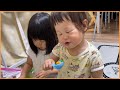 ぽるぽるふぁみりーの「ねんど」