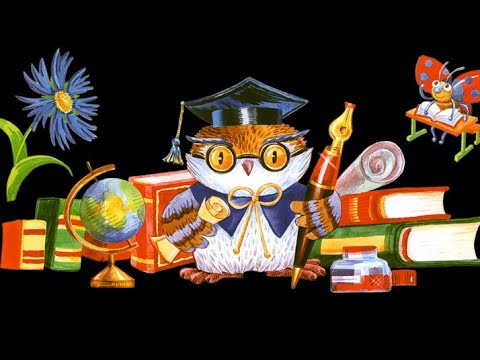 Пісня про вчительку Сонечко встає і шумить трава