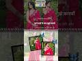 Whatsapp status ideas🦋🌷💗🎀✨#trend#trending#explore#editing#shorts#viral#love#photoediting#storyideas