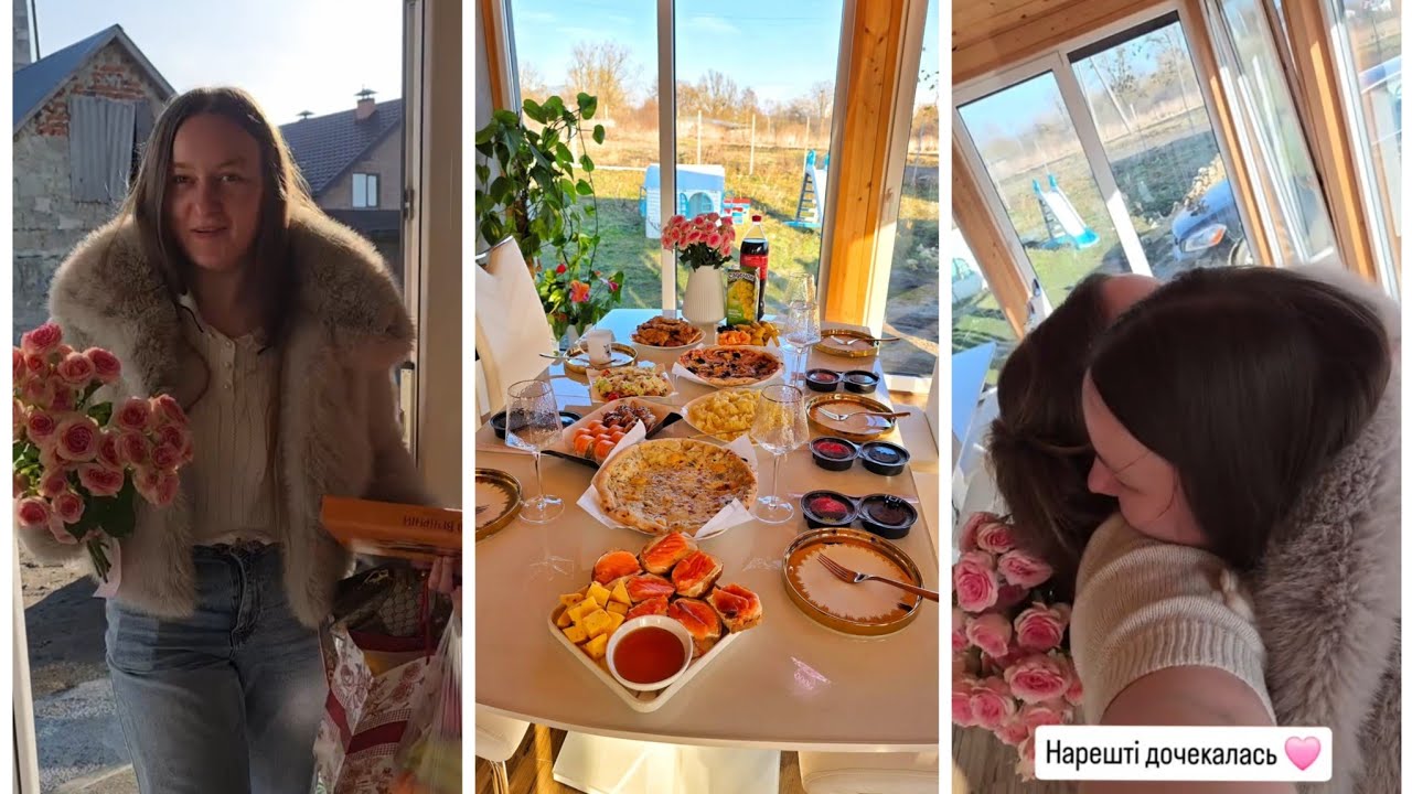 ПОДРУГА ЗІ СЛОВАЧЧИНИ ПРИЇХАЛА💞ГОСТИМОСЬ🍽ШТРАФИ ДЛЯ ДІВЧАТ😁 Марія Тишик 4/3/26