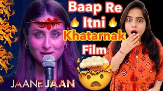 Jaane Jaan Movie REVIEW | Deeksha Sharma
