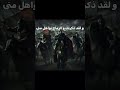 و لقد ذكرتك و الرماح نواهل 