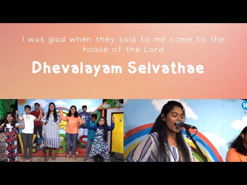 Dhevalayam selvathae | kids Sunday school songs | Praisy Melonshia Ben