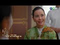 【#小娘惹之翡翠山  】 長輩篇｜ 預告 ｜修杰楷  鄭惠玉 吳俐璇  陳泓宇 姚懿珊  劉子絢 陳