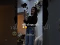 خاسر ولا رابح