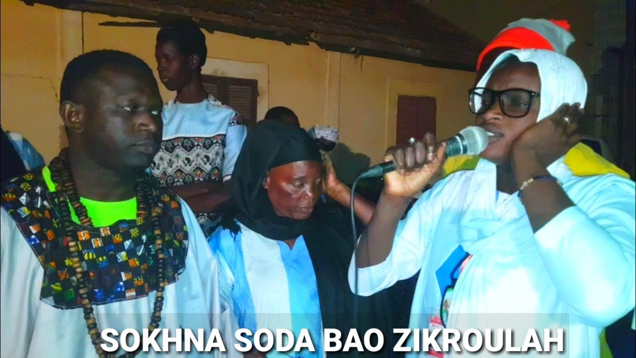 SODA BAO ZIKROULAH THIANTE DAHIRA SERIGNE MBACKE GUER 2021