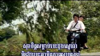 Video thumbnail of "ស្នេហាត្រីកោណ Sneha trey gone"