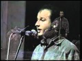 Kardeş Türküler Daye Rojek Te 1994 Concert