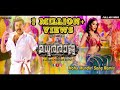 Madhura raja sunny leone item song  moha mundiri song  mammootty  sunny leone  madhuraraja