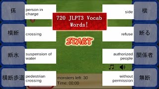 Kanji Monster Defense Game JLPT3 Version screenshot 3