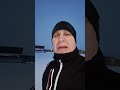 Большое спасибо  жителям Омска #shorhs