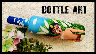 DIY Unique Bottle Art Painting | Theme Pather Panchali | Autumn Special Bottle Art. screenshot 3