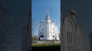 Вид на Покровскую Церковь в городе Иваново #церковь #иваново #архитектура