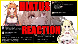 【Hololive】Hololive Members' Reaction to Haachama's Indefinite Hiatus【Eng Sub】