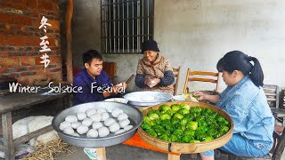 冬至的傳統味道阿婆親手教孫子做落水包一口一香噴噴Grandma makes delicious Luoshui Bao to share with familyFood 广西 美食 玉林阿婆