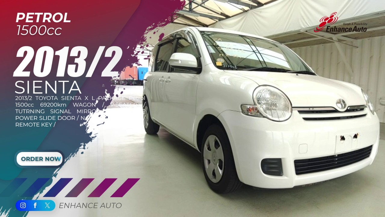 2013/2 TOYOTA SIENTA X L PACKAGE - YouTube