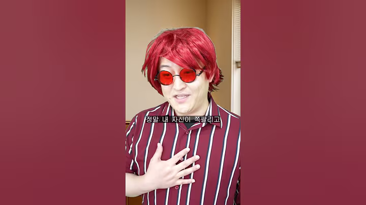 은퇴영웅 천월과 염제