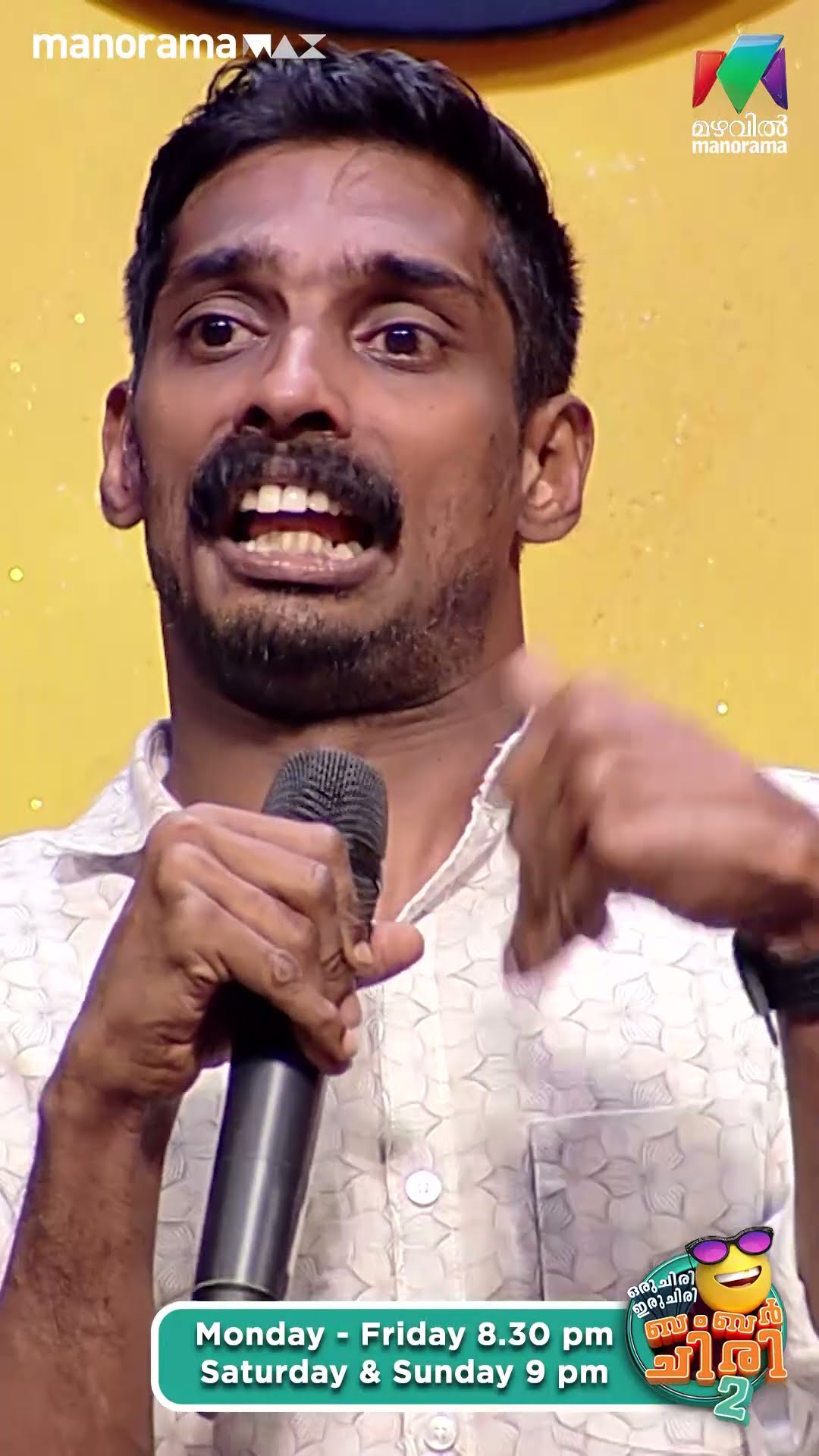 പരിഹാസത്തിൽ തളരാതെ വാശിയിൽ മുന്നേറി രാജേഷ്... ❤️ #ocicbc2  | EPI 486