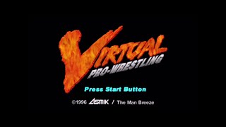 Virtual Pro Wrestling PSX Japan League Mode Playthrough Part 1: NSW