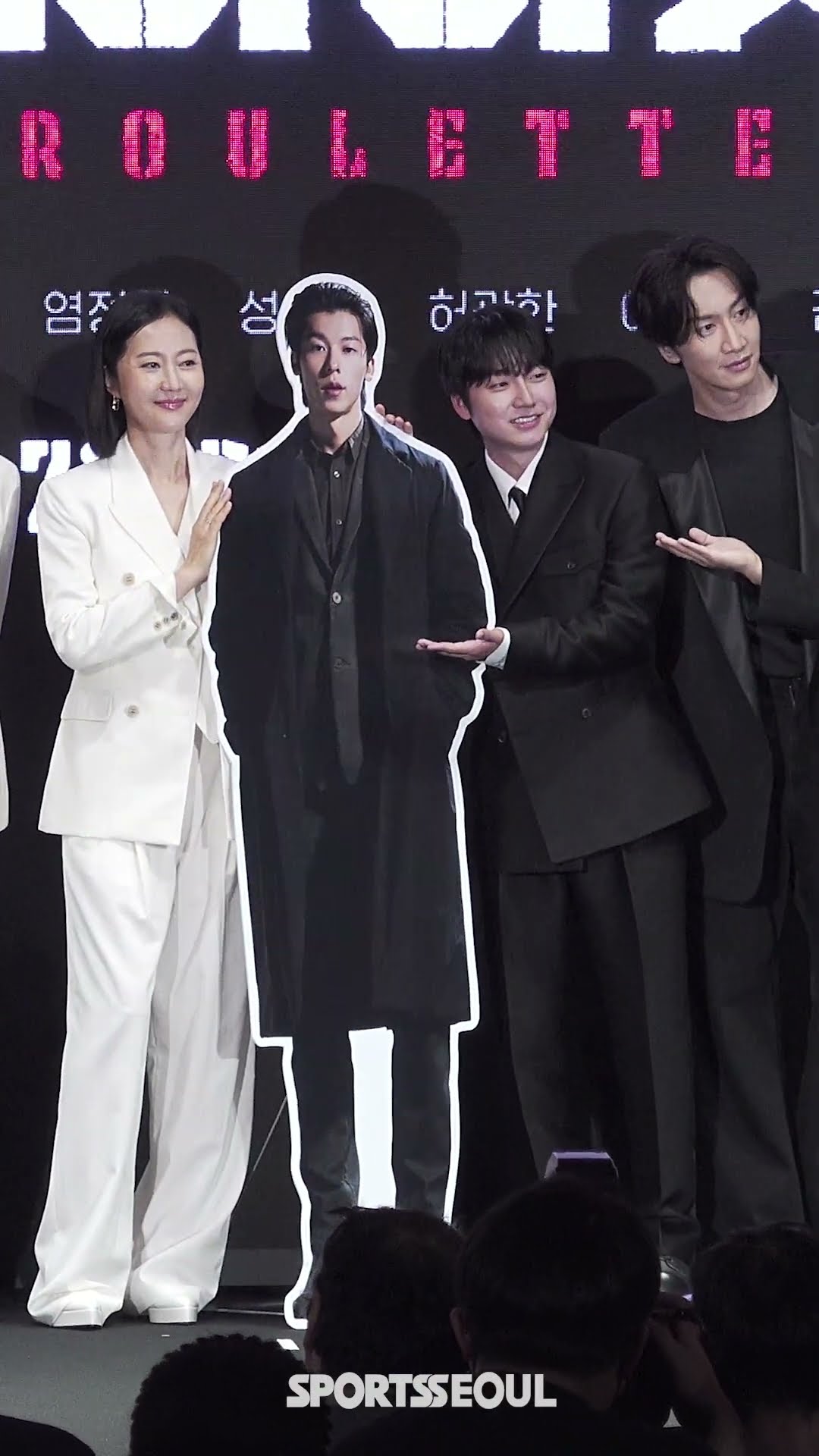 광한이도 챙겨야죠~ 등신대로 깜짝 참석한 허광한