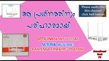 4 Antenna Optilink and Netlink ONT Issues Solved👍👍🔥🔥
