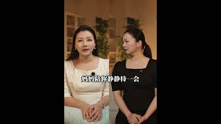 孩子乱发脾气，家长要如何应对？How do parents respond to their child&#39;s tantrums? #家庭教育#父母 #孩子成长 #育儿 #孩子发脾气