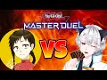 【遊戯王マスターデュエル】オセさんとフリー対戦コラボ！！【Vtuber】