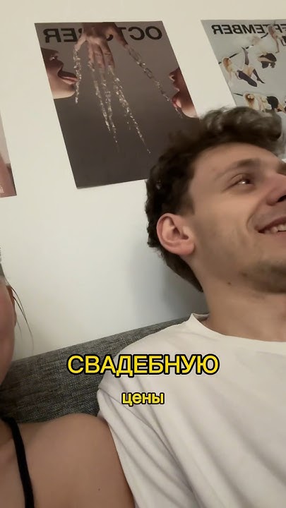План надёжный, как швейцарские часы😁🙏🏻 - YouTube