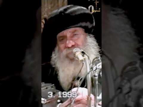 معنى الاية الحصاد كثير لكن الفعلة قليلون سنوات مع اسئلة الناس البابا شنودة الثالث Shorts 