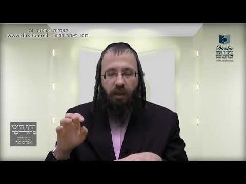 מהי הפעולה הגורמת לקדושה לחול על הסוכה?-סי' תרל"ח-סעיף א' "וכ"ז לא מיירי" -אמצע סע' ב' "וצריך לעשות"