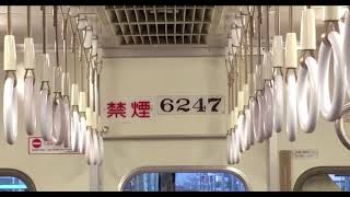 6000系 6047Fの車内でなんと!扉案内! 西春到着～発車まで