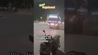 RAJALAXMI bus rourkela to paradeep via kendrapara