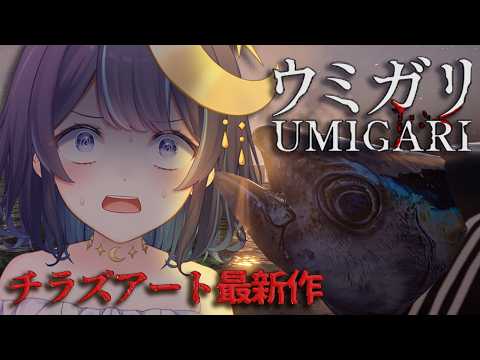 YouTubeサムネイル（著作権は各動画提供元に帰属）