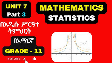 MATHS GRADE 11 UNIT 7 PART 3/ 7.2.2.GROUPED CONTINUOUS DATA