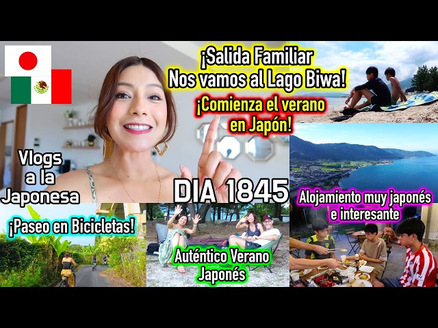 Así Viven los JAPONESES el Verano 🗾 + Paseo en Bicicletas ¡CHAPUZÓN! 🌴 - Ruthi San ♡ 10/11-07-26