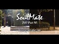 지코 ZICO SoulMate Feat 아이유 Dance By Studio 7Ill mp3