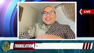 Al Jazeera Style Arabic Project | Inas Hassan's Arabic 102 Mid-Term | LUM #arabic #project #news  